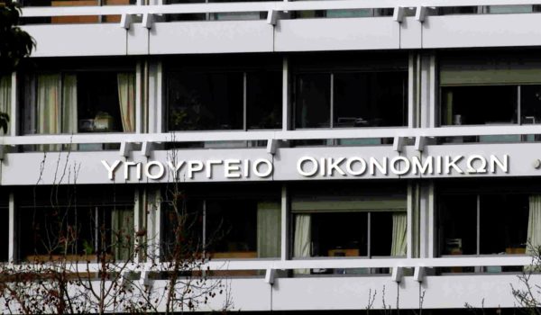 ΥΠΟΙΚ: Πέντε αλήθειες για Ταμείο Ανάκαμψης και Ανθεκτικότητας – Το ΠΑΣΟΚ δεν στέκεται στο ύψος του ρόλου της αξιωματικής αντιπολίτευσης