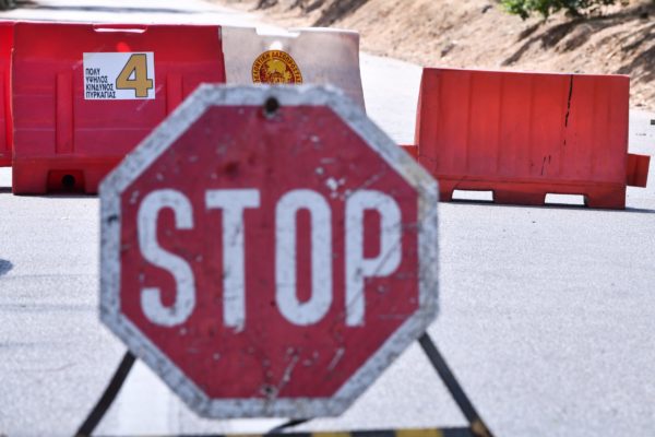 Διακοπή κυκλοφορίας στην οδό Πανόρμου