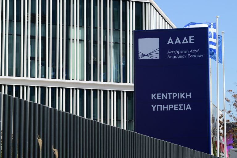 Σε πλήρη λειτουργία τέθηκε το 1521 – Στόχος η διαχείριση τουλάχιστον 5000 κλήσεων καθημερινά