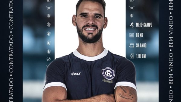 Σε ομάδα έκπληξη ο Παναγιώτης Ταχτσίδης