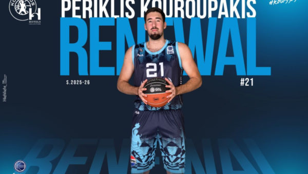 Συνεχίζει στον Κολοσσό ο Κουρουπάκης