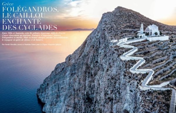 «Ο μαγεμένος βράχος των Κυκλάδων», γράφουν οι Γάλλοι για την Φολέγανδρο