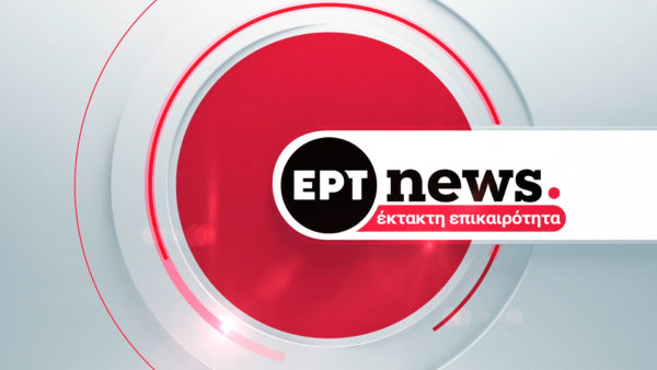 Αυτοκίνητο έπεσε σε πλήθος στο Βερολίνο
