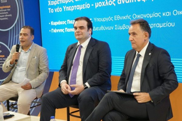 Πιερρακάκης για Υπερταμείο: Καταλύτης για την αξιοποίηση της δημόσιας περιουσίας