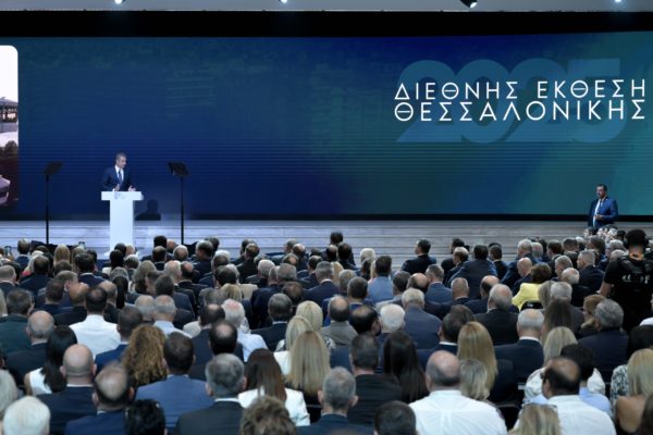 Στις 12:00 η συνέντευξη Τύπου του Πρωθυπουργού στην 89η ΔΕΘ – Τι προβλέπουν οι φορολογικές ελαφρύνσεις που εξήγγειλε (πίνακας)