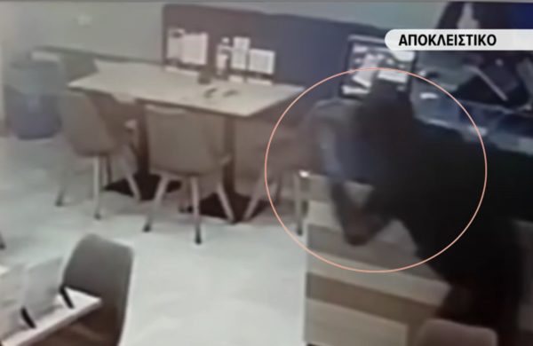 Ένοπλη ληστεία σε πρακτορείο ΟΠΑΠ στο Παγκράτι – Βίντεο ντοκουμέντο του ΕΡΤnews