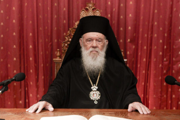 Διαρκής Ιερά Σύνοδος: Συνέρχεται την Τρίτη για πρώτη φορά με τη νέα της σύνθεση