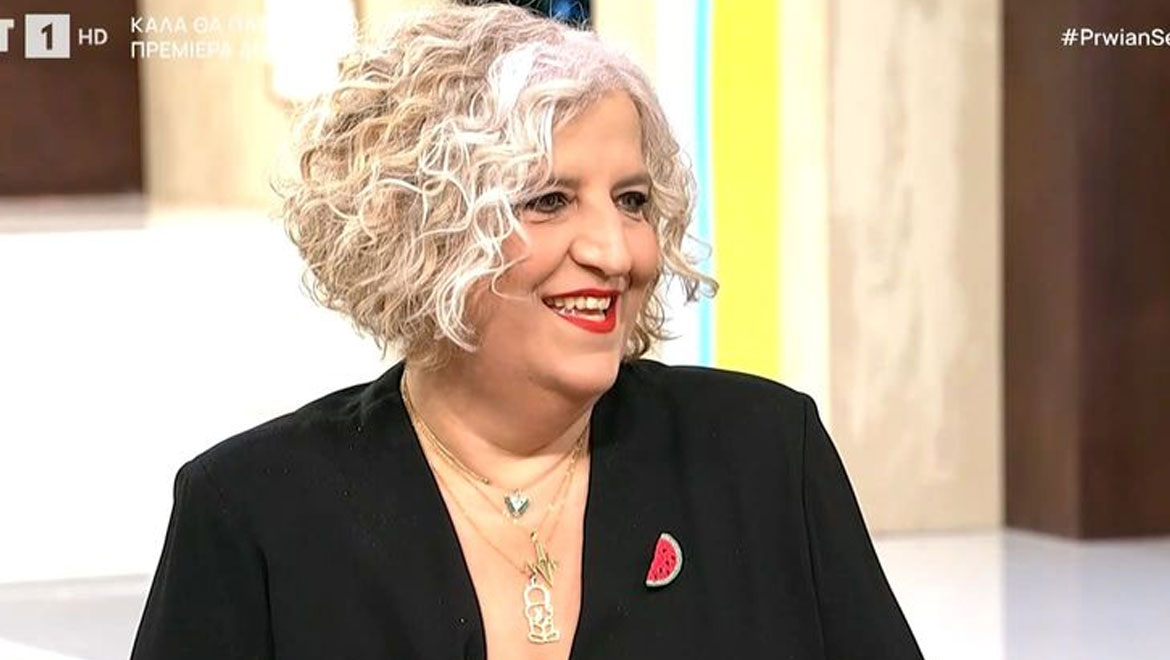 Μάρθα Φριντζήλα: Αποκαλύπτει για τη μητριά της – «Δεν έχω τη δύναμη να τη συγχωρέσω»