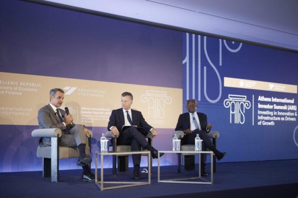 Υπερταμείο: Δημιουργείται Ελληνικό Ταμείο Καινοτομίας & Υποδομών