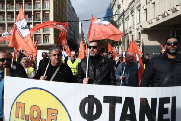ΠΟΕ-ΟΤΑ: Nα συλληφθεί και να οδηγηθεί στη δικαιοσύνη ο δράστης της επίθεσης και του ξυλοδαρμού σε βάρος δημοτικής υπαλλήλου