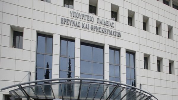 Υπ. Παιδείας: Το ΠΑΣΟΚ επιλέγει να δημιουργήσει τεχνητή ένταση γύρω από τις άδειες των μη κρατικών Πανεπιστημίων