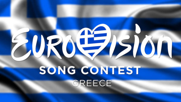 Eurovision 2026: Η ΕΡΤ “ανοίγει το παιχνίδι” με δύο ημιτελικούς και έναν μεγάλο τελικό