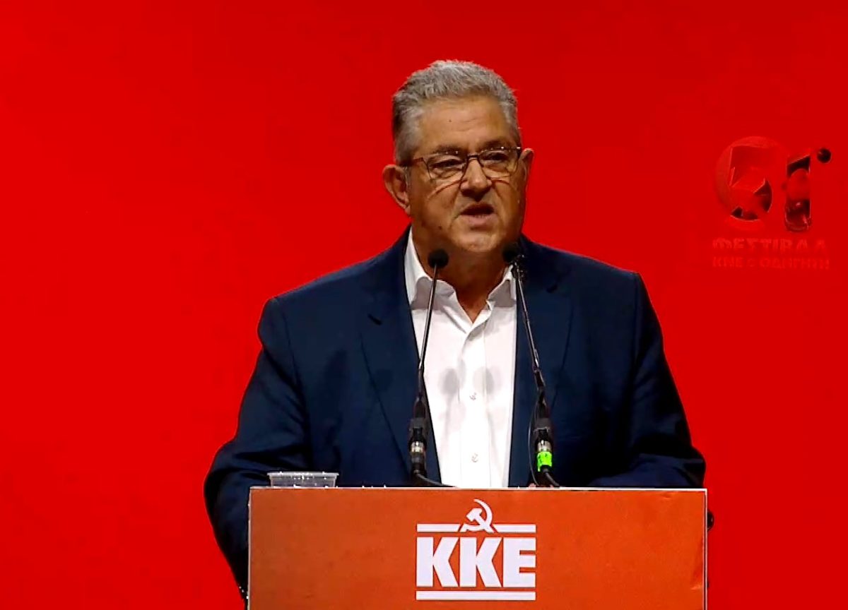 Δ. Κουτσούμπας: «ΚΚΕ πιο δυνατό, σταθερό σε κάθε δοκιμασία, καθοδηγητής της πάλης του λαού για τον σοσιαλισμό»