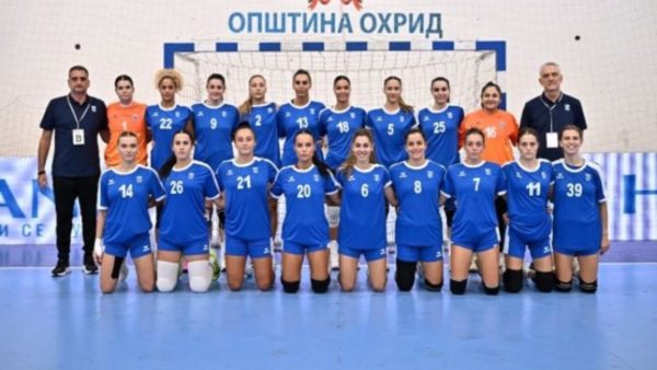 Αποχώρησε από το τουρνουά στην Οχρίδα η Εθνική γυναικών λόγω προβλημάτων υγείας αρκετών αθλητριών