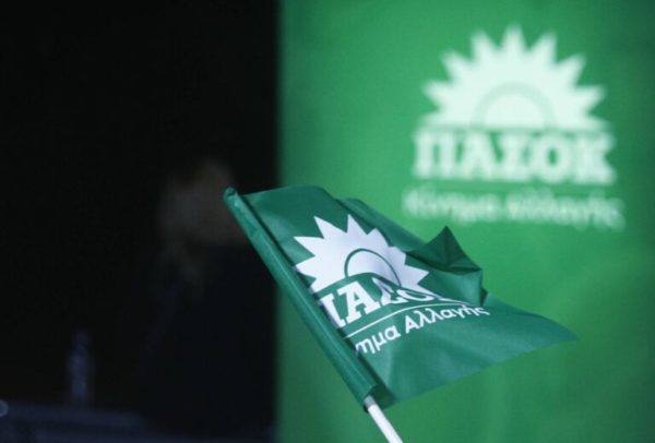 ΠΑΣΟΚ για αίτημα Π. Ρούτσι: Αναφαίρετο δικαίωμα ενός γονέα, στο οποίο οι δικαστικές αρχές οφείλουν να ενσκήψουν
