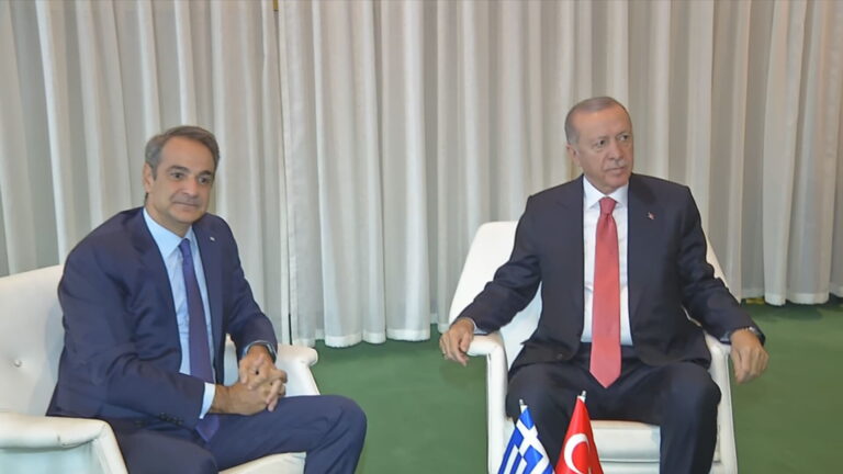 Αναβάλλεται η συνάντηση Μητσοτάκη – Ερντογάν – Αναζητείται νέα ημερομηνία