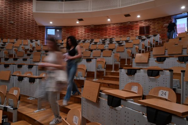 Ανοίγει σήμερα η πλατφόρμα υποβολής αιτήσεων για μετεγγραφές φοιτητών των Α.Ε.Ι. και Α.Ε.Α.