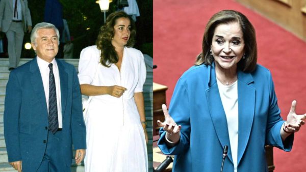 Η συγκινητική ανάρτηση της Ντόρας Μπακογιάννη για τον Παύλο Μπακογιάννη – «Για μας είναι πάντα εδώ»
