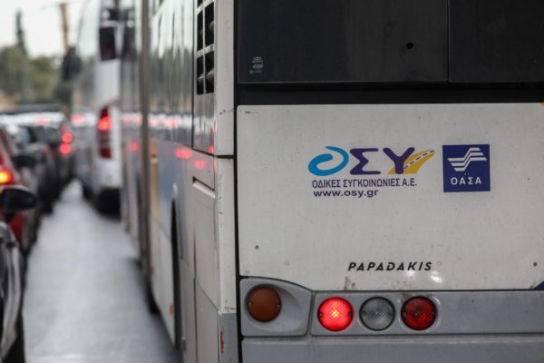 Απεργία 1ης Οκτωβρίου: Πώς θα κινηθούν τα Μέσα Μαζικής Μεταφοράς