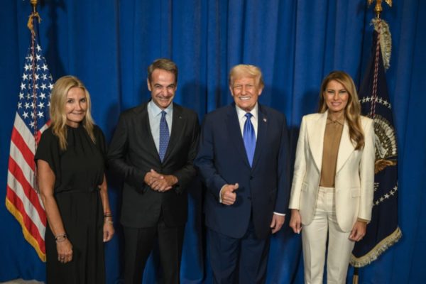 Συνάντηση Κ. Μητσοτάκη – Ντ. Τραμπ – Η δεξίωση του αμερικανού Προέδρου