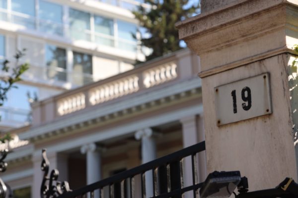 Κυβερνητικές πηγές για ΟΠΕΚΕΠΕ: Aπροκάλυπτη εργαλειοποίηση και «κυνήγι μαγισσών»