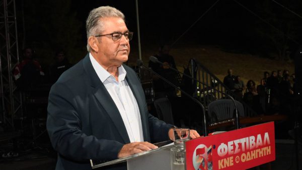 Δ. Κουτσούμπας στο 51ο Φεστιβάλ ΚΝΕ – Οδηγητή: Στον ΟΗΕ κατέρρευσαν για μια ακόμα φορά οι μύθοι περί «ήρεμων νερών» και «ισχυρών συμμάχων»