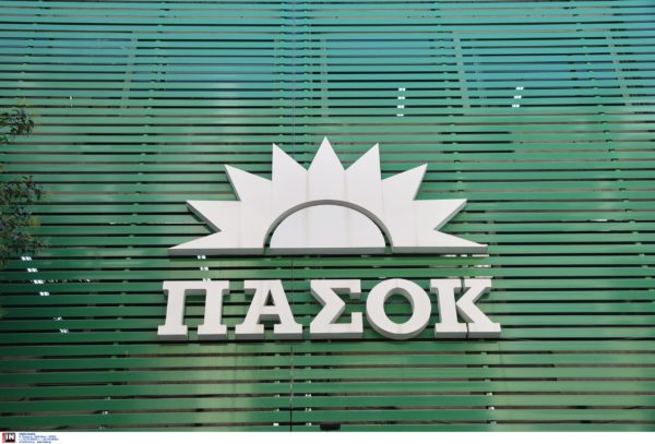 Πηγές ΠΑΣΟΚ για κατάθεση Ευ. Σημανδράκου: Πρόβλημα κατανόησης ή συνειδητή παραπληροφόρηση των πολιτών;
