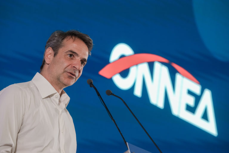 Το πρόγραμμα του Πρωθυπουργού: Στις 18:00 η ομιλία στο 14ο Τακτικό Συνέδριο της ΟΝΝΕΔ