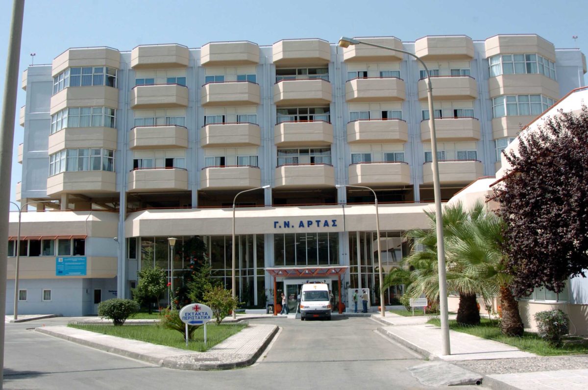 Αύριο η εκταφή της 28χρονης εγκύου στην Άρτα – Σε εξέλιξη η έρευνα για τα αίτια θανάτου