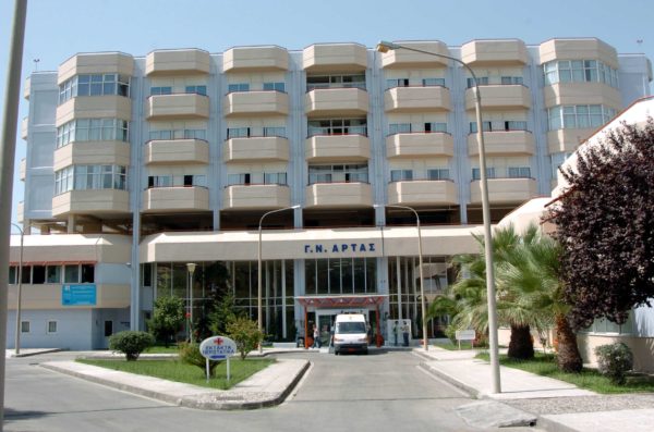 Αύριο η εκταφή της 28χρονης εγκύου στην Άρτα – Σε εξέλιξη η έρευνα για τα αίτια θανάτου