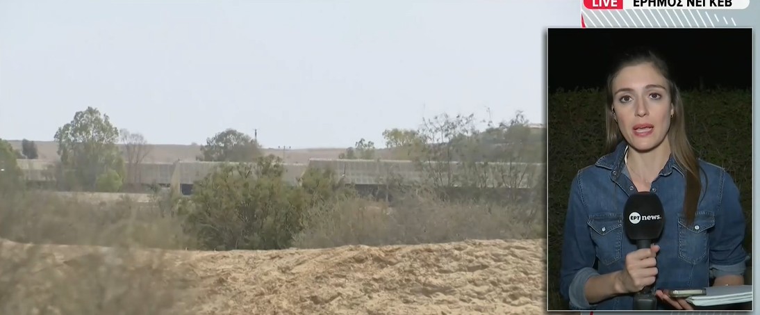 Global Sumud Flotilla: «Ψηλά το ηθικό των Ελλήνων» που κρατούνται στο Ισραήλ  – Τι μεταδίδει η Αδαμαντία Λιόλιου από την έρημο Νεγκέβ για την απέλασή τους