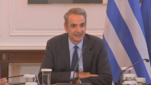 Μητσοτάκης: Η Ελλάδα έτοιμη να συμβάλει στις διπλωματικές προσπάθειες για τον τερματισμό του πολέμου στη Γάζα