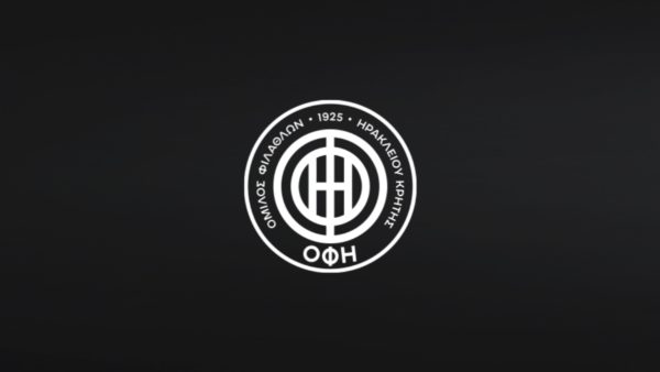 Αφαίρεση τριών βαθμών για τον ΟΦΗ στο πρωτάθλημα