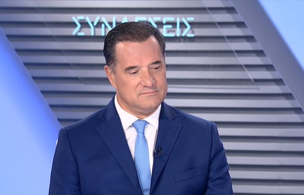 Α. Γεωργιάδης: Στο 4,04 με άριστα το 5 η μέχρι τώρα αξιολόγηση των πολιτών στις κυριότερες υπηρεσίες των νοσοκομείων του ΕΣΥ