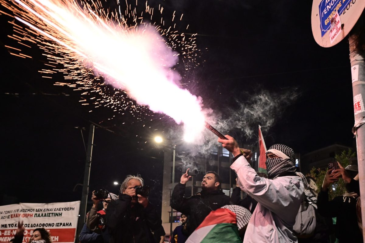 Επεισόδια έξω από την Ισραλινή Πρεσβεία