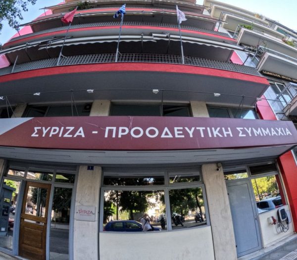 ΣΥΡΙΖΑ: Ο αγροτικός τομέας στην Ελλάδα ζει την μεγαλύτερη κρίση του και καταρρέει με ευθύνη της κυβέρνησης Μητσοτάκη