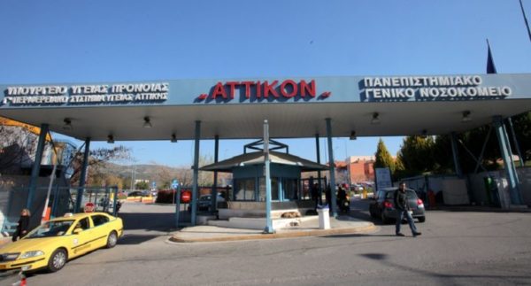 Σοβαρό περιστατικό ενδοοικογενειακής βίας: Κακοποιημένη έγκυος με τραύματα από πιρούνι στο Αττικό