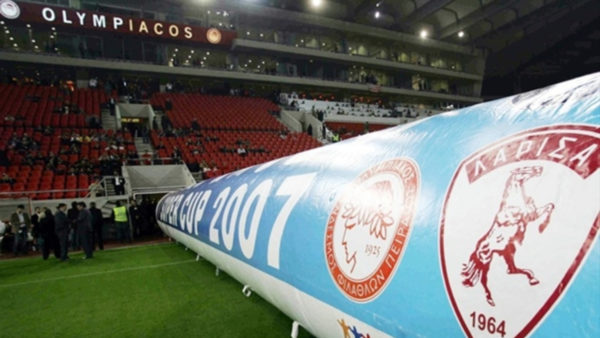 «Το Super Cup επιστρέφει έπειτα από σχεδόν δύο δεκαετίες»