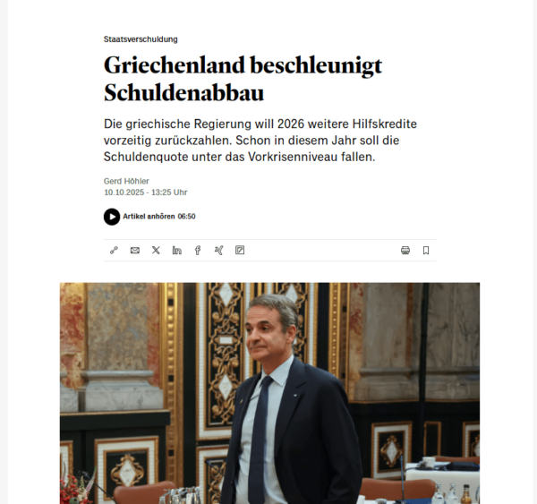 Handelsblatt: Γιατί η Ελλάδα δανείζεται φθηνότερα από Γαλλία και Ιταλία