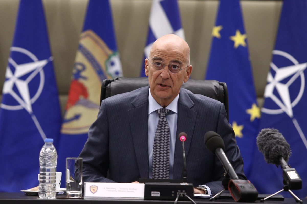 Τηλεφωνική επικοινωνία Δένδια με τον Πορτογάλο ομόλογό του