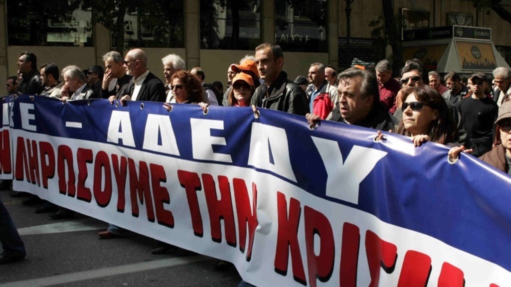 Πανελλαδική απεργία σήμερα για το εργασιακό νομοσχέδιο: Συγκεντρώσεις σε Σύνταγμα και Προπύλαια – Πώς θα κινηθούν τα ΜΜΜ