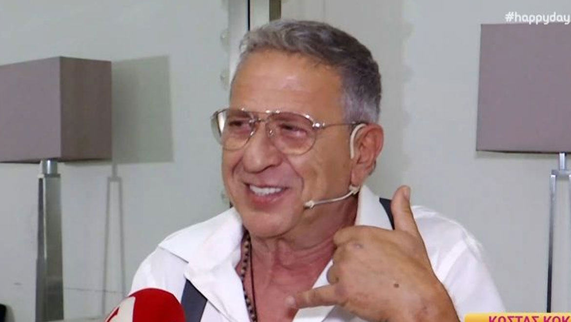 Κώστας Κόκλας: «Έγινα ηθοποιός για να μην ξυπνάω πρωί – Έχω δουλέψει μέχρι και οικοδομή!»