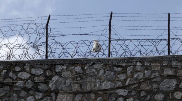Βαρυποινίτης πήρε άδεια από τις φυλακές Μαλανδρίνου και δεν επέστρεψε