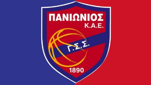 Τέλος ο Παβίσεβιτς, υπηρεσιακοί προπονητές οι Χουγκάζ και Καραγιάννης