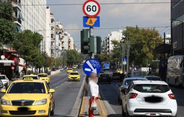 Επιστρέφει ο Δακτύλιος από Δευτέρα – Πού εφαρμόζεται