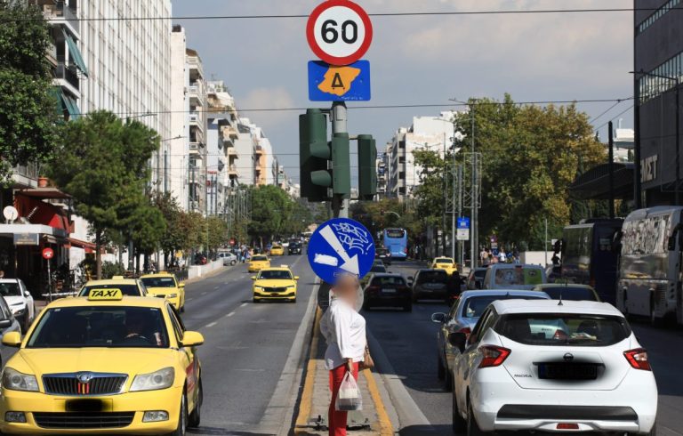 Επιστρέφει ο Δακτύλιος από Δευτέρα – Πού εφαρμόζεται