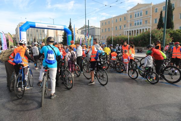 Κυκλοφοριακές ρυθμίσεις στο κέντρο της Αθήνας λόγω του 29ου Ποδηλατικού Γύρου