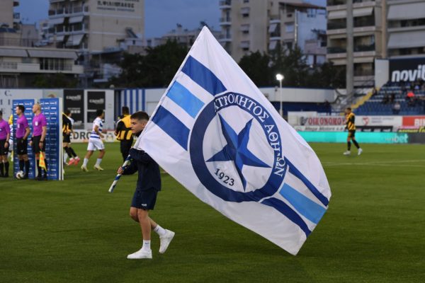 Δίωξη στον πρόεδρο του Ατρομήτου: Κρατείται και τη Δευτέρα θα οδηγηθεί στο αυτόφωρο