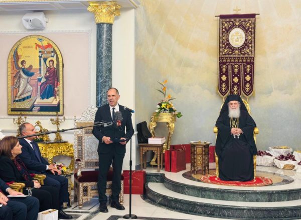 Κοινή κατανόηση Ελλάδας – Αιγύπτου για την Μονή Σινά επιβεβαιώνει ο Γεραπετρίτης
