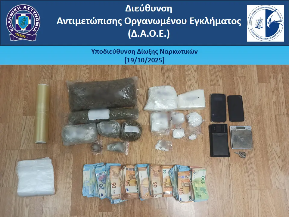 Συνελήφθη έμπορος ναρκωτικών στη Νέα Μάκρη – Έκρυβε σε κοτέτσι μεγάλη ποσότητα κοκαΐνης και κάνναβης